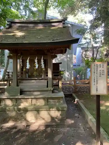 鹿島神宮(茨城県)