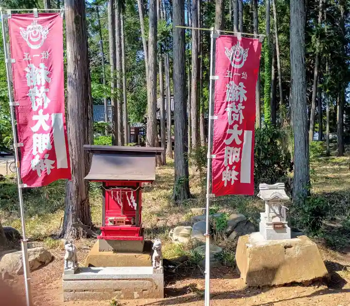 甲斐奈神社(山梨県)