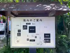 光明寺(神奈川県)