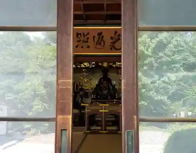 華徳院の本殿・本堂