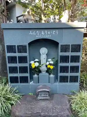 林宗院(東京都)