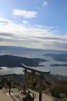 倉岳神社(熊本県)