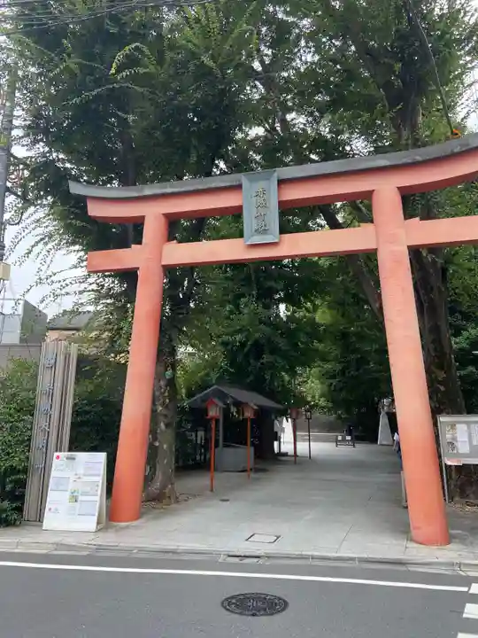 赤城神社の鳥居