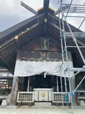 当別神社の{uncategorized: "未分類", other: "その他", undefined: "問題あり", building: "その他建物", grave: "お墓", sacred_gate: "鳥居", guardian: "狛犬", statue: "像", buddha: "仏像", history: "歴史", nature: "自然", garden: "庭園", animal: "動物", pagoda: "塔", temizu: "手水舎", mountain_gate: "山門・神門", sanctuary: "本殿・本堂", subordinate: "末社・摂社", art: "芸術", scenery: "景色", jizo: "地蔵", ema: "絵馬", goshuin: "御朱印", omikuji: "おみくじ", items: "授与品その他", amulet: "お守り", goshuincho: "御朱印帳", eats: "食事", festival: "お祭り", votive_dance: "神楽", shichigosan: "七五三参", wedding: "結婚式", experience: "体験その他", initially: "初詣", around: "周辺", anti_infection: "感染症対策"}