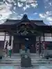 水上寺(成田山水上不動尊) (群馬県)