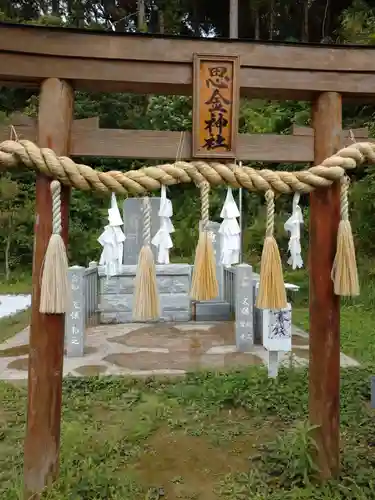 思金神社の鳥居