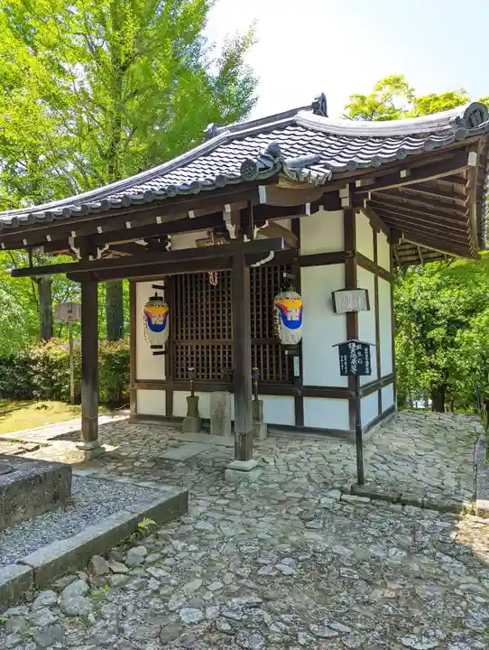 真正極楽寺(真如堂)(京都府)