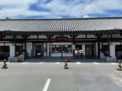 蓮華王院（三十三間堂）(京都府)