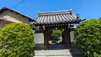 大乗院(京都府)