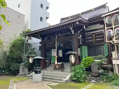 正寶院（飛不動尊）(東京都)