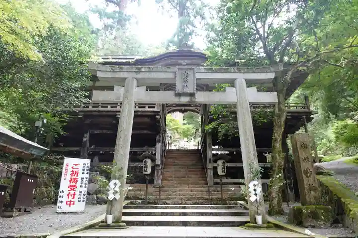 由岐神社(京都府)