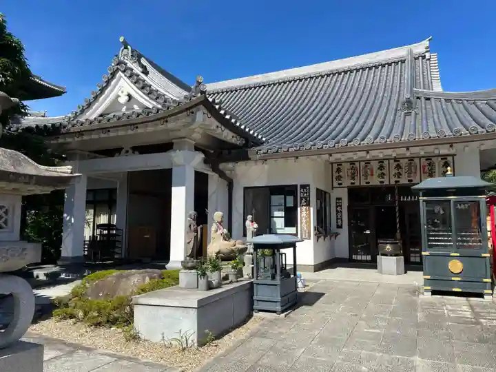 成就院(兵庫県)