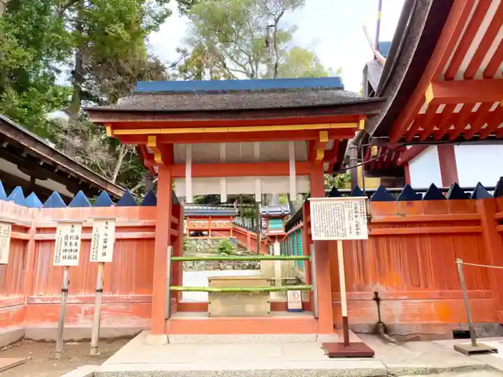 春日大社(奈良県)