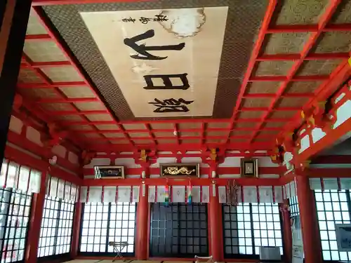 豊藤稲荷神社の本殿・本堂