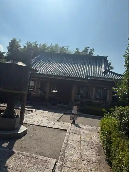 普門院(埼玉県)