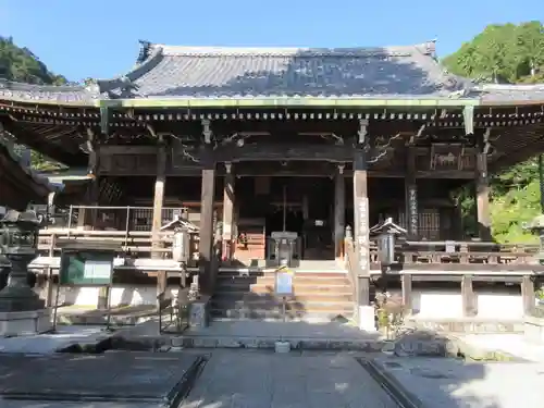 善峯寺の本殿・本堂