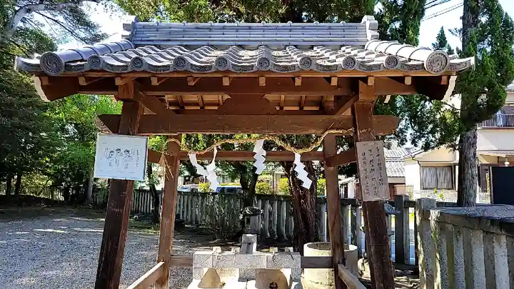飽波神社の手水舎