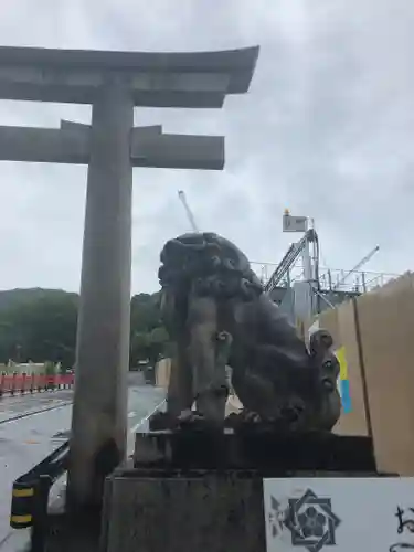 京都霊山護國神社の狛犬