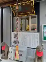 賢聖院(宮城県)