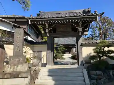 東漸寺の{uncategorized: "未分類", other: "その他", undefined: "問題あり", building: "その他建物", grave: "お墓", sacred_gate: "鳥居", guardian: "狛犬", statue: "像", buddha: "仏像", history: "歴史", nature: "自然", garden: "庭園", animal: "動物", pagoda: "塔", temizu: "手水舎", mountain_gate: "山門・神門", sanctuary: "本殿・本堂", subordinate: "末社・摂社", art: "芸術", scenery: "景色", jizo: "地蔵", ema: "絵馬", goshuin: "御朱印", omikuji: "おみくじ", items: "授与品その他", amulet: "お守り", goshuincho: "御朱印帳", eats: "食事", festival: "お祭り", votive_dance: "神楽", shichigosan: "七五三参", wedding: "結婚式", experience: "体験その他", initially: "初詣", around: "周辺", anti_infection: "感染症対策"}