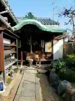 尭運院の{uncategorized: "未分類", other: "その他", undefined: "問題あり", building: "その他建物", grave: "お墓", sacred_gate: "鳥居", guardian: "狛犬", statue: "像", buddha: "仏像", history: "歴史", nature: "自然", garden: "庭園", animal: "動物", pagoda: "塔", temizu: "手水舎", mountain_gate: "山門・神門", sanctuary: "本殿・本堂", subordinate: "末社・摂社", art: "芸術", scenery: "景色", jizo: "地蔵", ema: "絵馬", goshuin: "御朱印", omikuji: "おみくじ", items: "授与品その他", amulet: "お守り", goshuincho: "御朱印帳", eats: "食事", festival: "お祭り", votive_dance: "神楽", shichigosan: "七五三参", wedding: "結婚式", experience: "体験その他", initially: "初詣", around: "周辺", anti_infection: "感染症対策"}