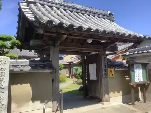 性慶院の山門・神門