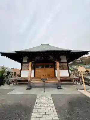 安全寺(東京都)