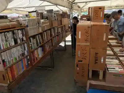 四天王寺のお祭り