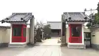最勝寺のその他建物