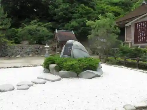 日御碕神社の歴史