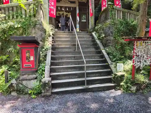 涌釜神社(栃木県)