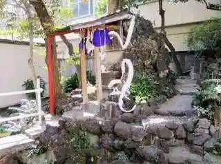 蛇窪神社の末社・摂社