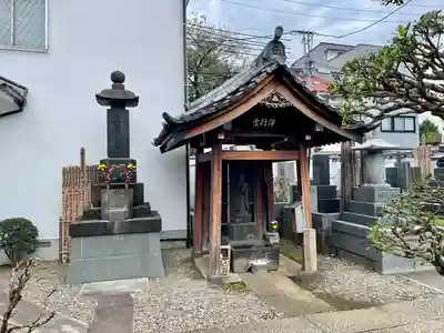 久成院(東京都)