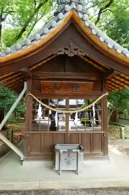 知立神社のその他建物