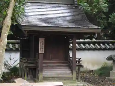 吉備津彦神社の末社・摂社