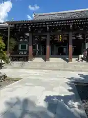  智積院(京都府)