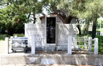 中ノ川八幡神社(北海道)