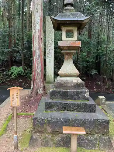 諏訪神社のその他建物