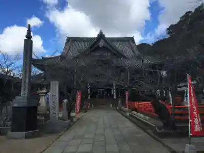 金剛宝寺（紀三井寺）の本殿・本堂