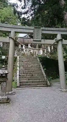 玉置神社の鳥居