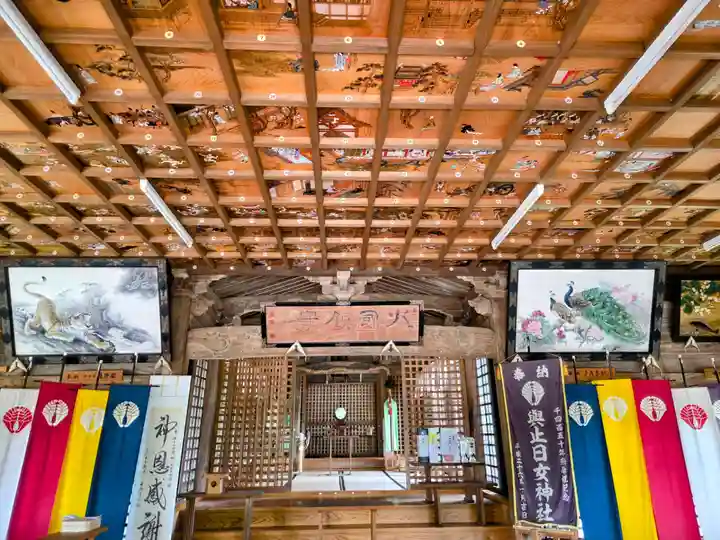 與止日女神社(佐賀県)