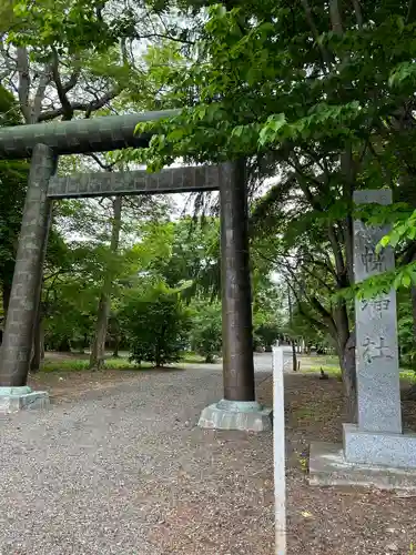 南幌神社(北海道)