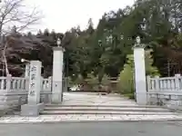出雲大社京都分院の山門・神門