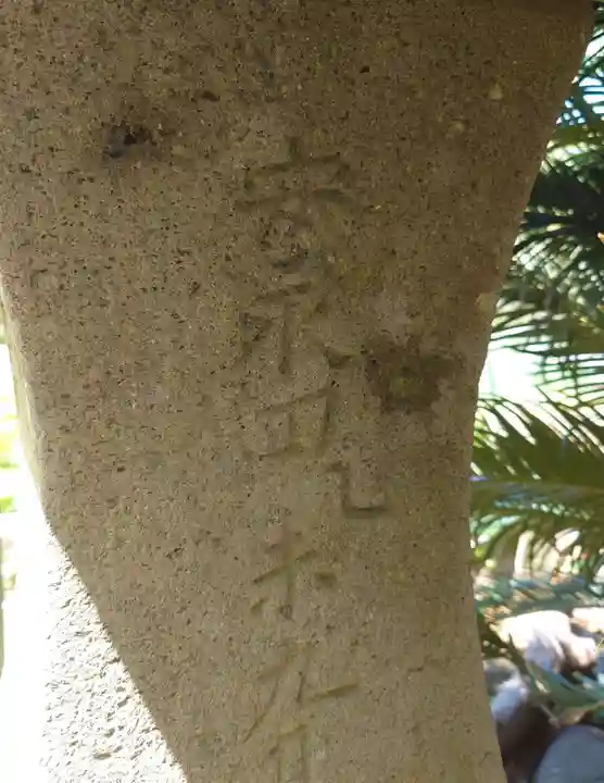 部田神社(静岡県)