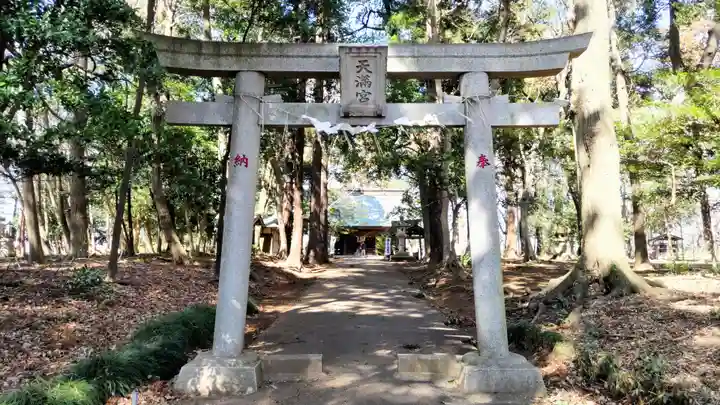 東蕗田天満社(茨城県)