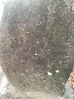 水神のその他建物