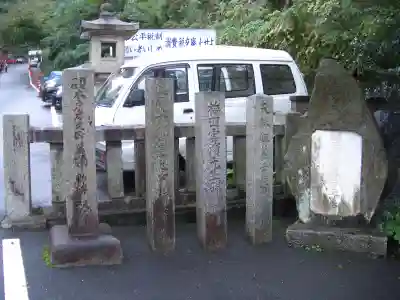 京都霊山護國神社のその他建物