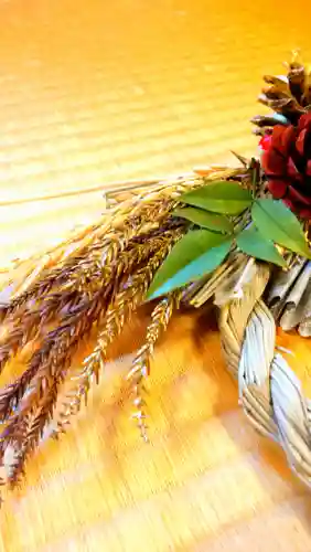 日蓮宗 総本山 塔頭 定林坊(じょうりんぼう)(山梨県)