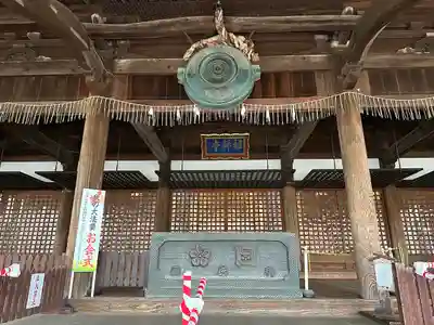 法華経寺(千葉県)