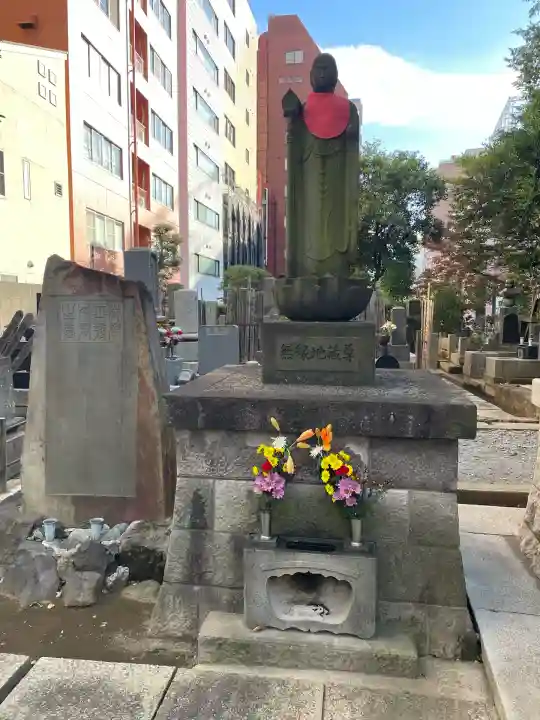 正受院(東京都)